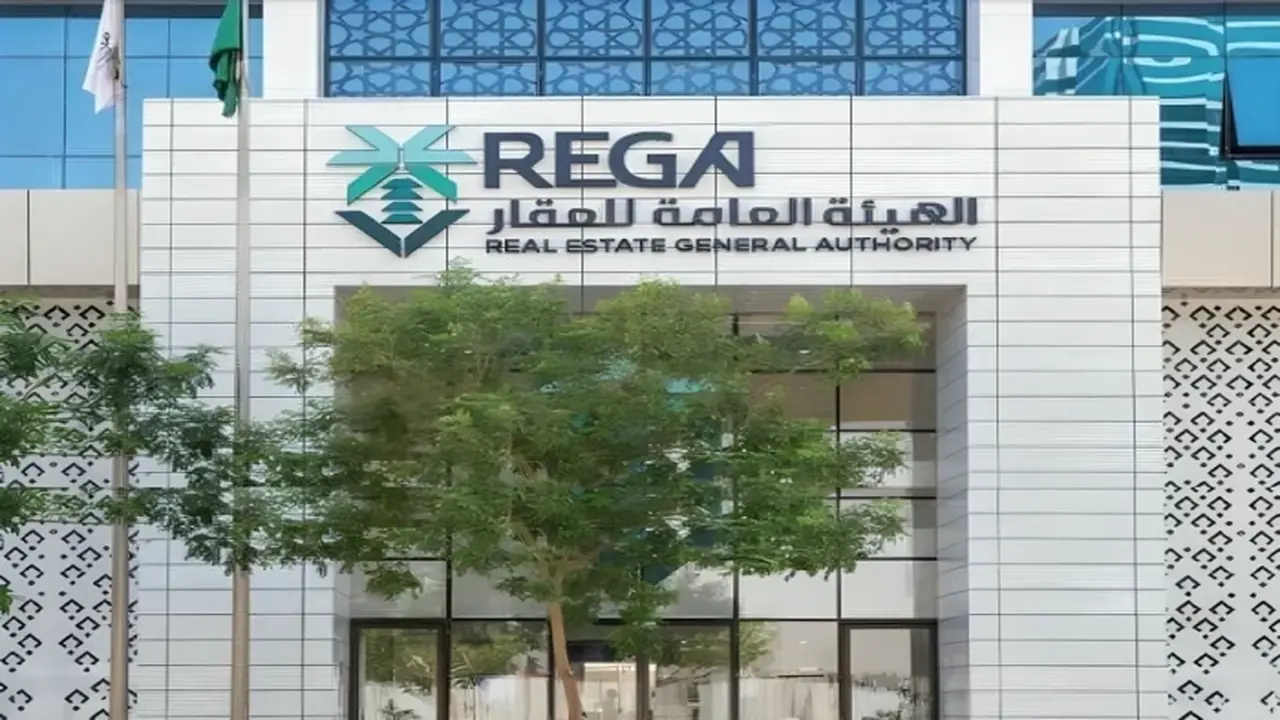 3 أحياء جديدة.. إطلاق السجل العقاري في الرياض ومكة وتحديد فترة التسجيل